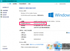 win10ڴʾ쳣ô죿win10ڴʾ쳣