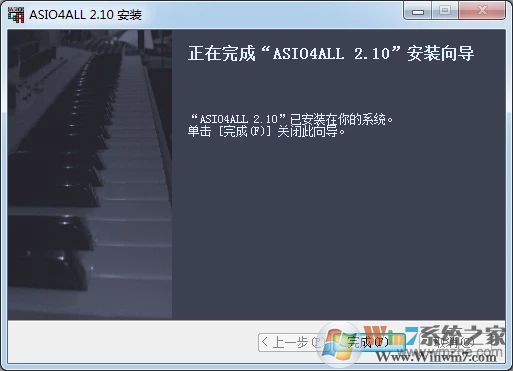 ASIO4ALL驱动下载(ASIO声卡驱动)  v2.1中文版