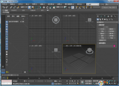 3dmax怎么安装?3dmax安装教程