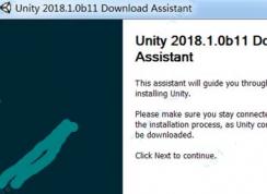 Unity怎样设置导航网格代理？Unity设置导航网格代理方法