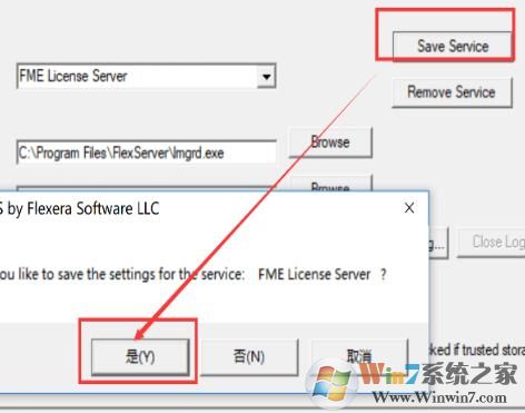 FME下载_FME Desktop2018汉化破解版