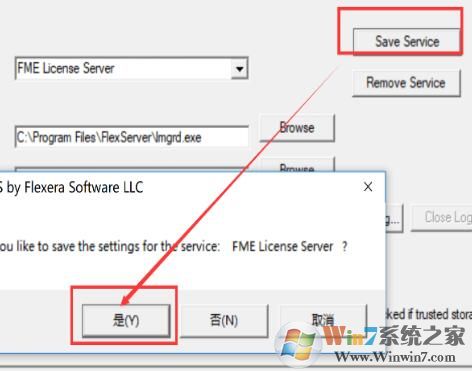 FME_FME Desktop2018ƽ