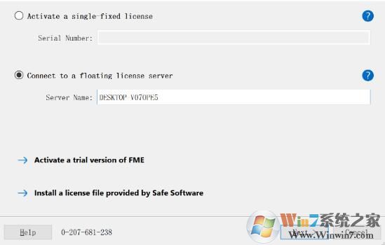 FME_FME Desktop2018ƽ