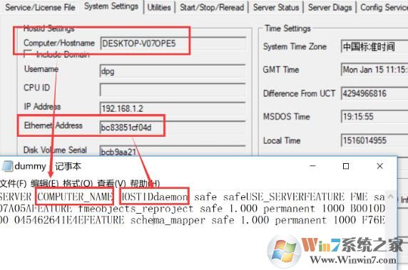 FME_FME Desktop2018ƽ