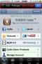 Cydia|ƻ豸ƽ 2021ƽ