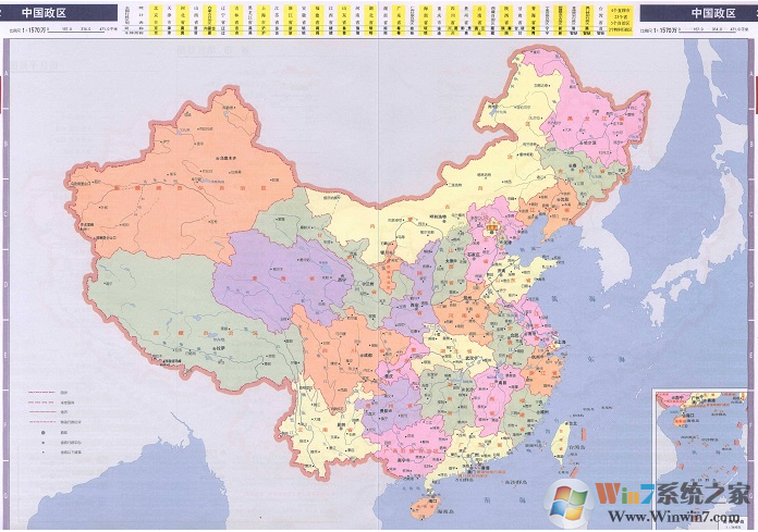 中国行政地图超清版2021版分享给大家,下载行政地图一定要下载最新的