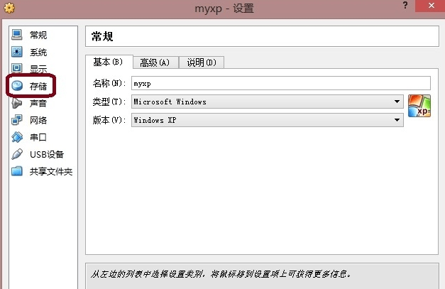 oracle vm virtualboxٷ