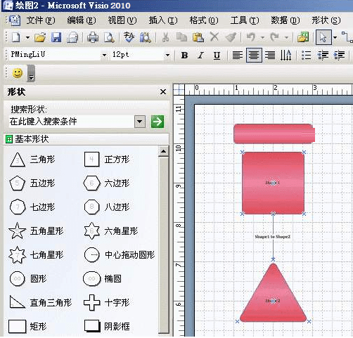 Office Visio 2010ƽ|Visio 2010 İ氲װ()