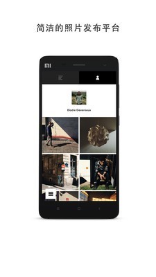 Vsco APP官方下载|Vsco软件手机版 V122 安卓版