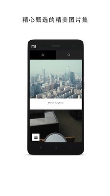 Vsco APP官方下载|Vsco软件手机版 V122 安卓版