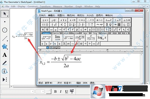 Mathtype7ƽ