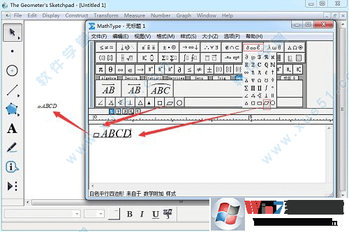 Mathtype7ƽ