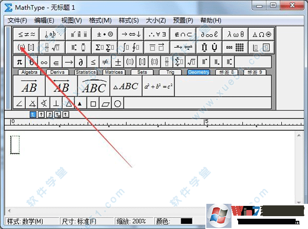 Mathtype7ƽ