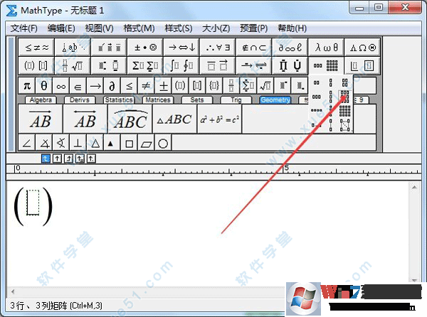 Mathtype7ƽ