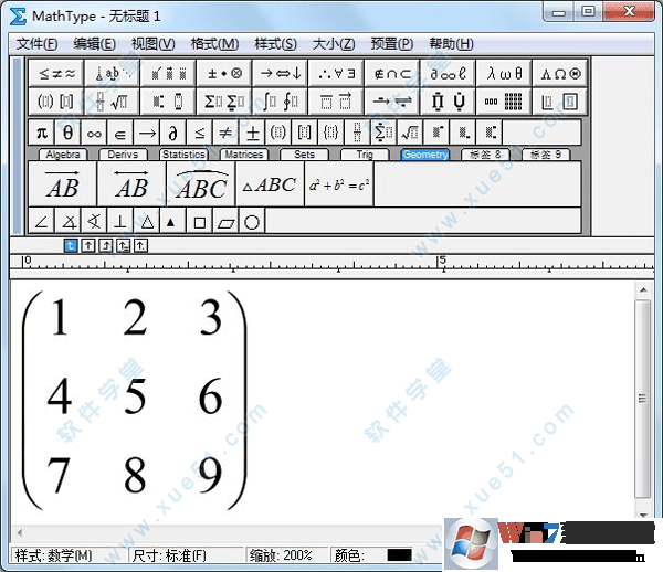 Mathtype7ƽ