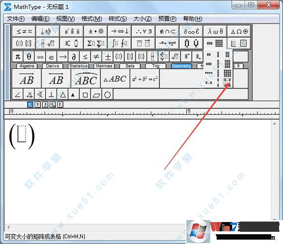 Mathtype7ƽ