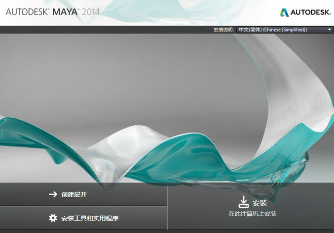 maya2014Ѱ