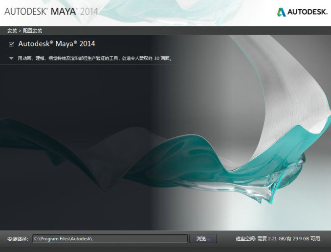 maya2014Ѱ