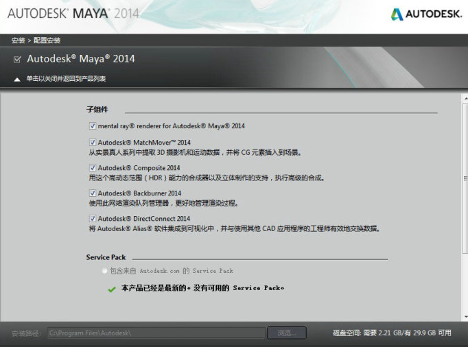 maya2014Ѱ