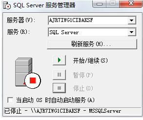 sql server2000װ