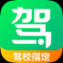 Уһͨ԰ V3.9.0 ٷ