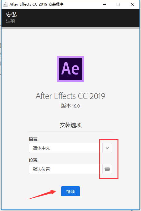 effects cc2019ƽ