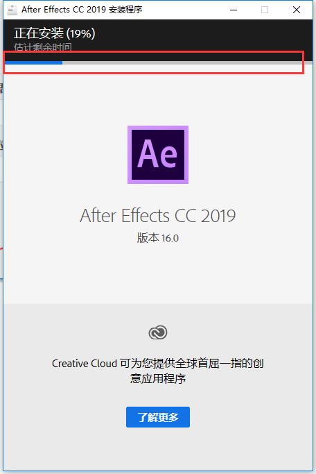 effects cc2019ƽ