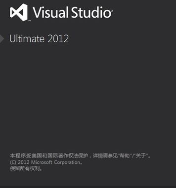 vs2010װ