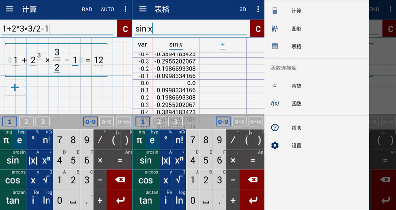 Mathlabͼμƽ|Mathlab Proרҵv4.14.159