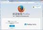 |Firefox V89.0.2ٷ