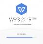 WPS Office 2019|WPS 2019 V11.8.2.8576רҵǿ