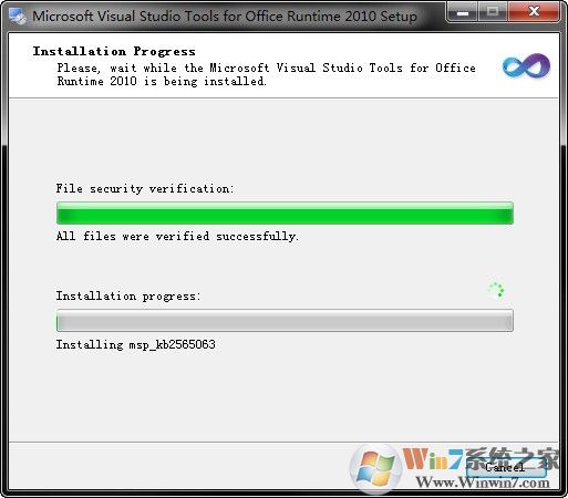 VSTO߰Microsoft Visual Studio Tools for Office Runtime 2010ٷ