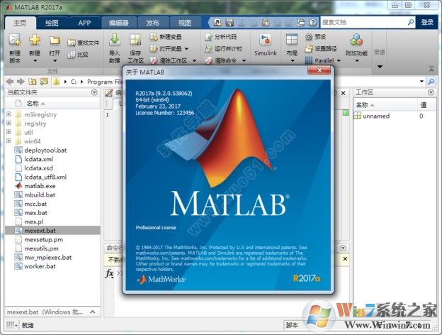 mathworks2017aƽ_Mathworks Matlab R2017a 32/64λ()