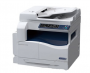 富士施乐S1810cps打印机驱动程序32/64位官方版