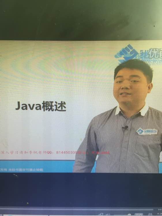 我赢职场java视频下载_我赢职场java视频资源(完整版)