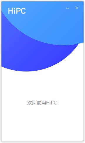 HIPCƶ V6.7ٷ