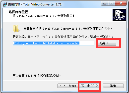 ת(Total Video Converter) V3.71 ƽ