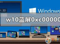 װwin100xc000001Ľ