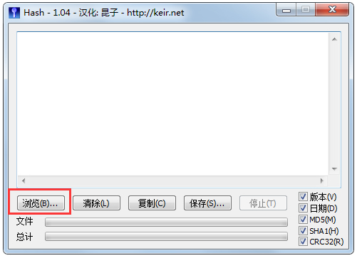 Hash(MD5У鹤ߣ V1.04 ɫ