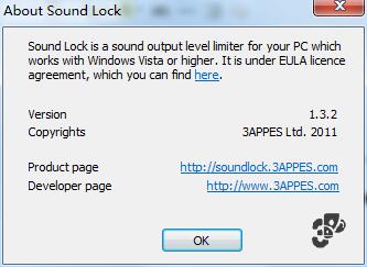 Sound Lock