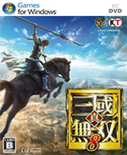 真三国无双8全手柄兼容补丁v3(含快速启动)