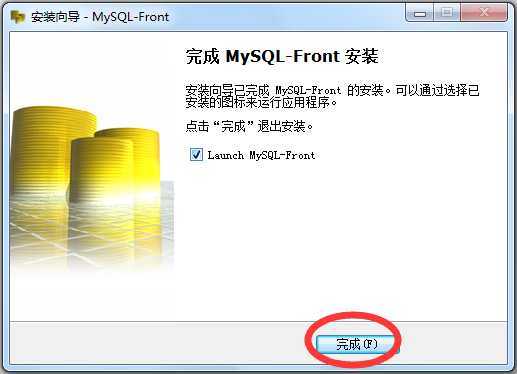 MySQL-Front(Mysql) V5.4.4.153