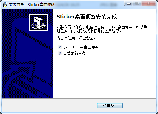 Stickerǩ