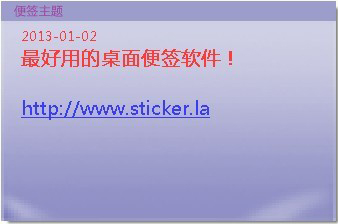 Stickerǩ