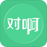 对啊网  安卓版v2.9.3