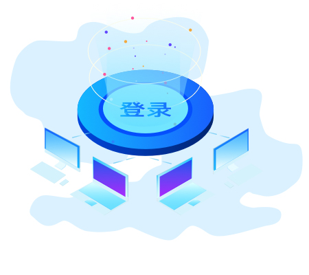 UClient客户端  V2.0.0.1184官方版