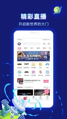 乐乐动漫APP