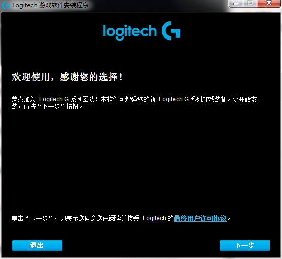 Logitech Ϸ