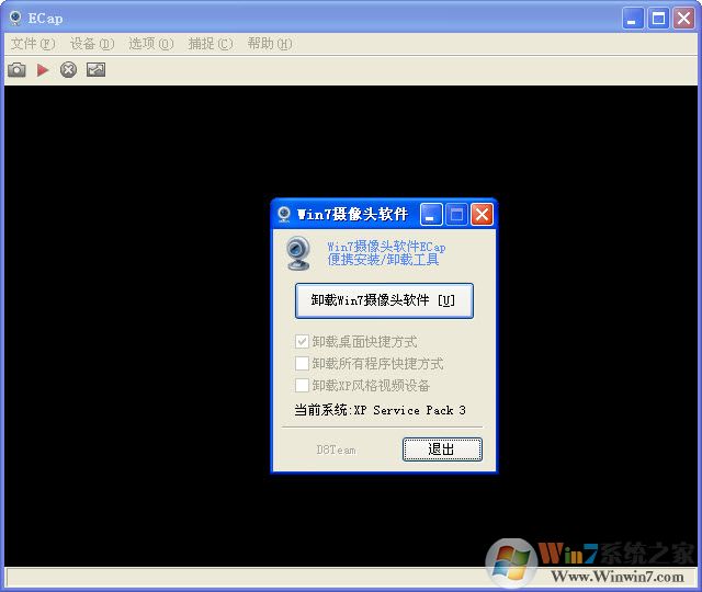 Ecap(Win7ͷ)