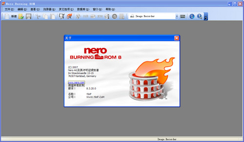 Nenero Burning Rom(¼) V8.3.20.0 ƽ